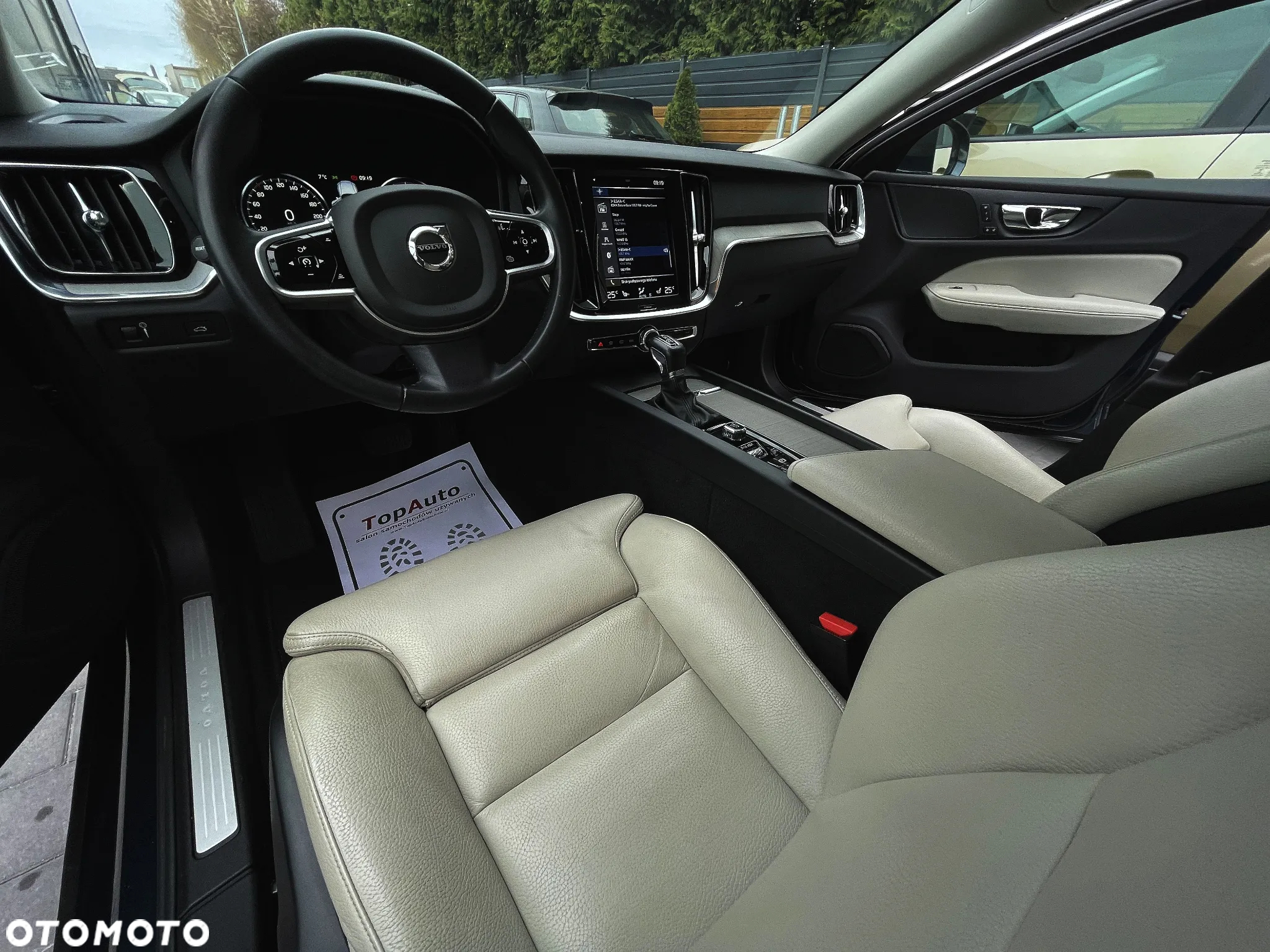 Volvo V60 D4 Geartronic Inscription - 15
