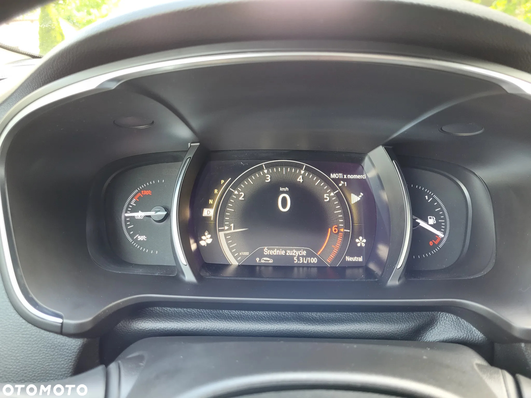 Renault Talisman 1.3 TCe FAP Limited EDC - 17