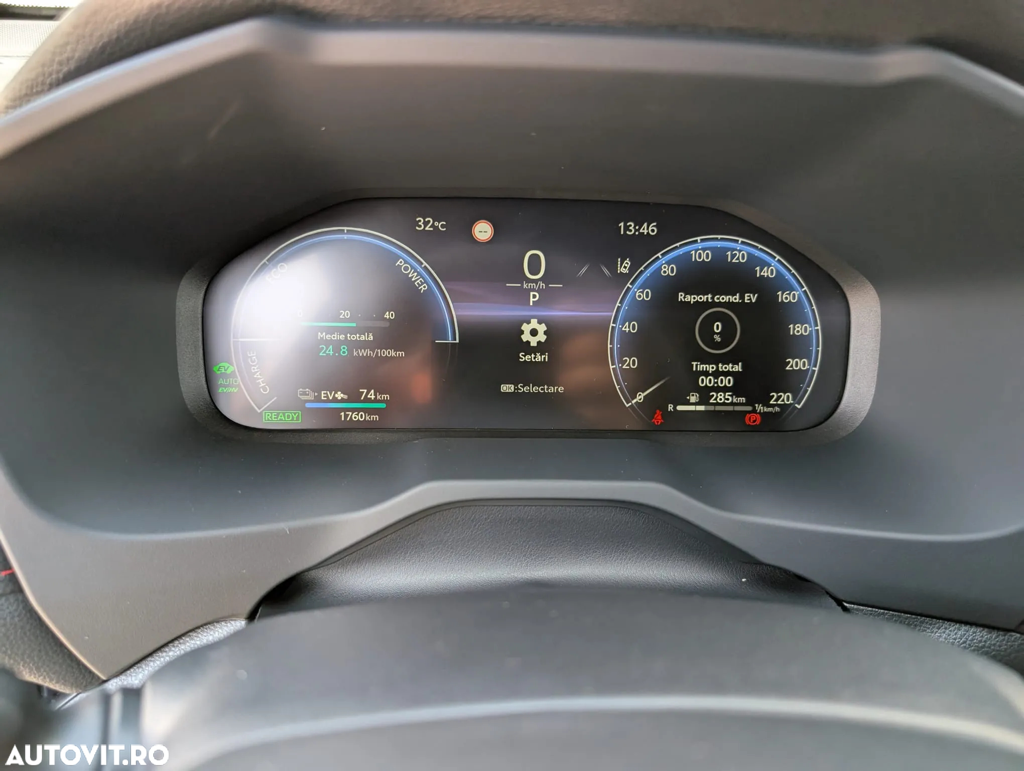 Toyota RAV4 2.5 PHEV VVT-iE 4x4 Style Bi-Tone - 17