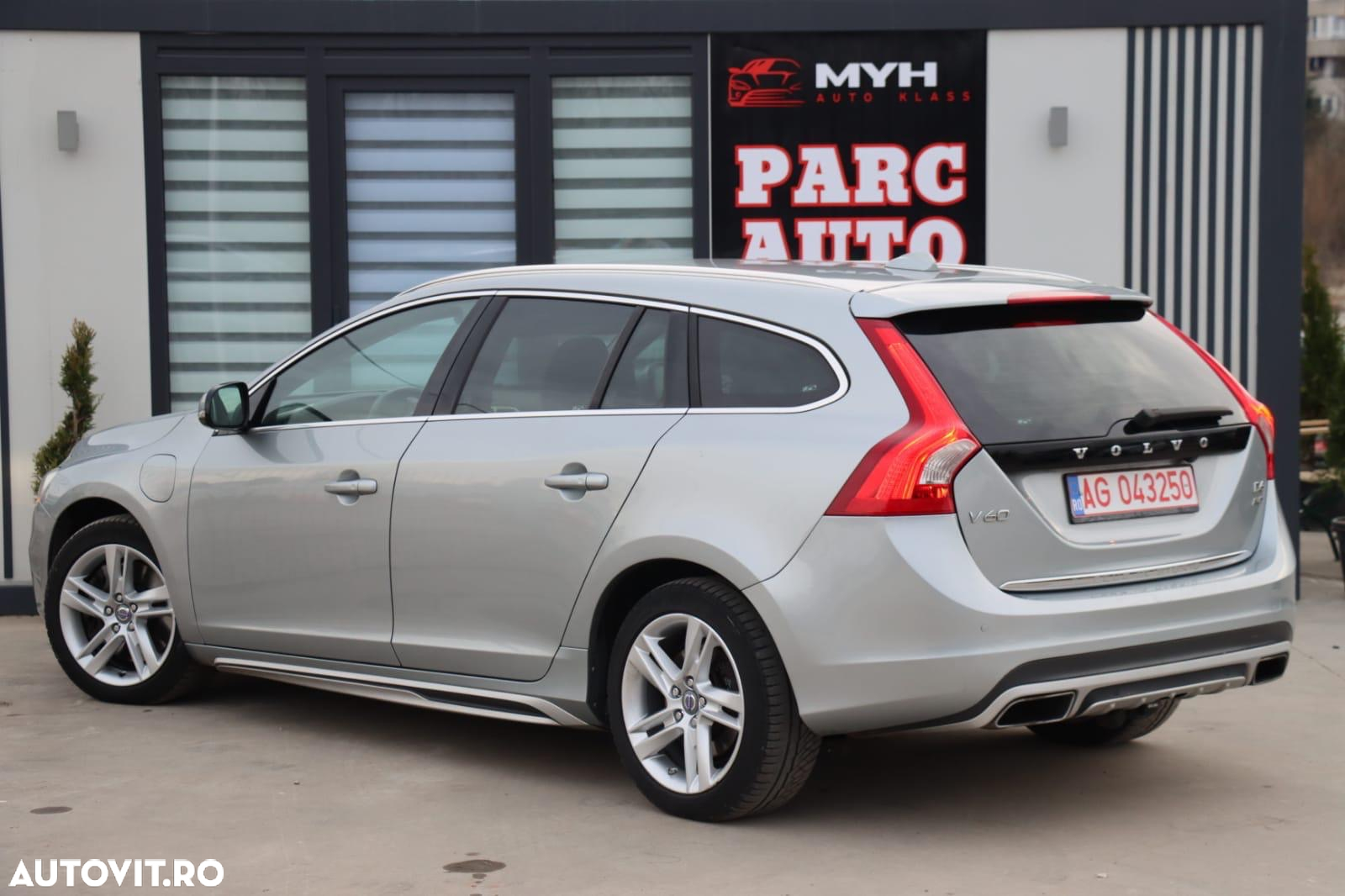Volvo V60 - 7