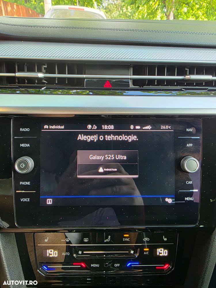 Volkswagen ARTEON - 12