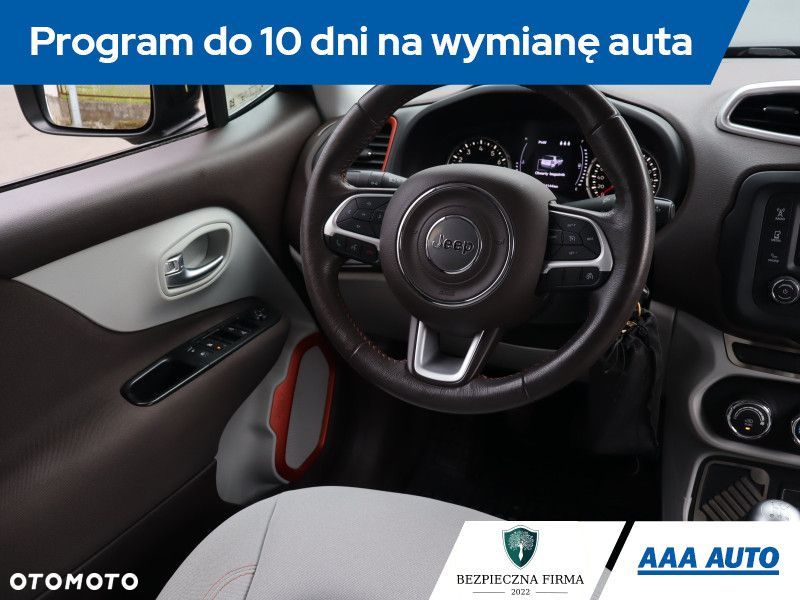Jeep Renegade - 9