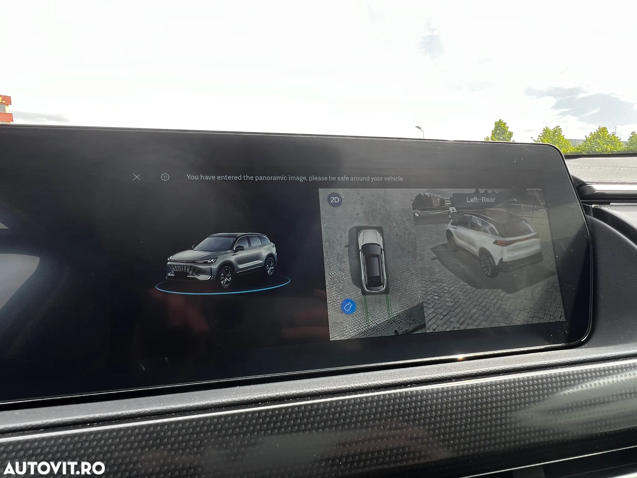 Baic X75 - 23