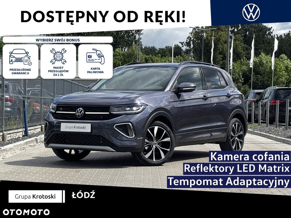 Volkswagen T-Cross 1.5 TSI ACT R-Line Plus DSG - 2
