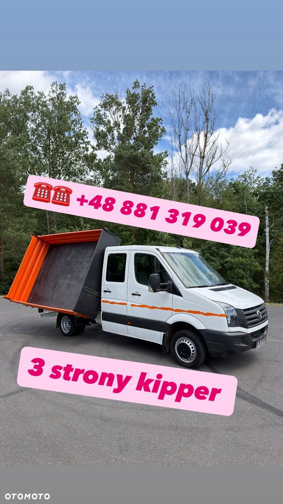 Volkswagen Crafter - 1