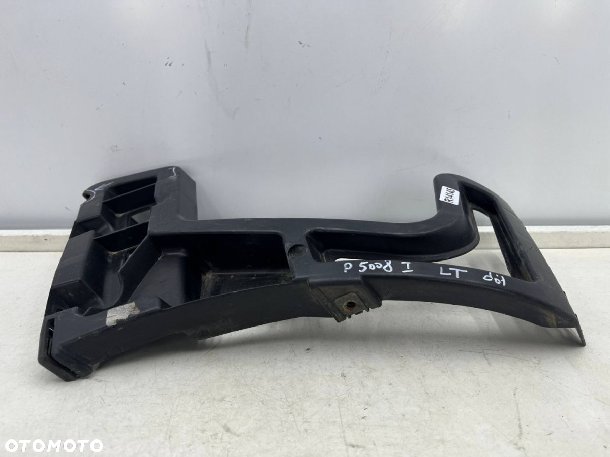 Ślizg Peugeot 5008 I 09-17r. LEWE tylne dolne mocowanie zderzaka ORYGINALNE 9686264380 - 6