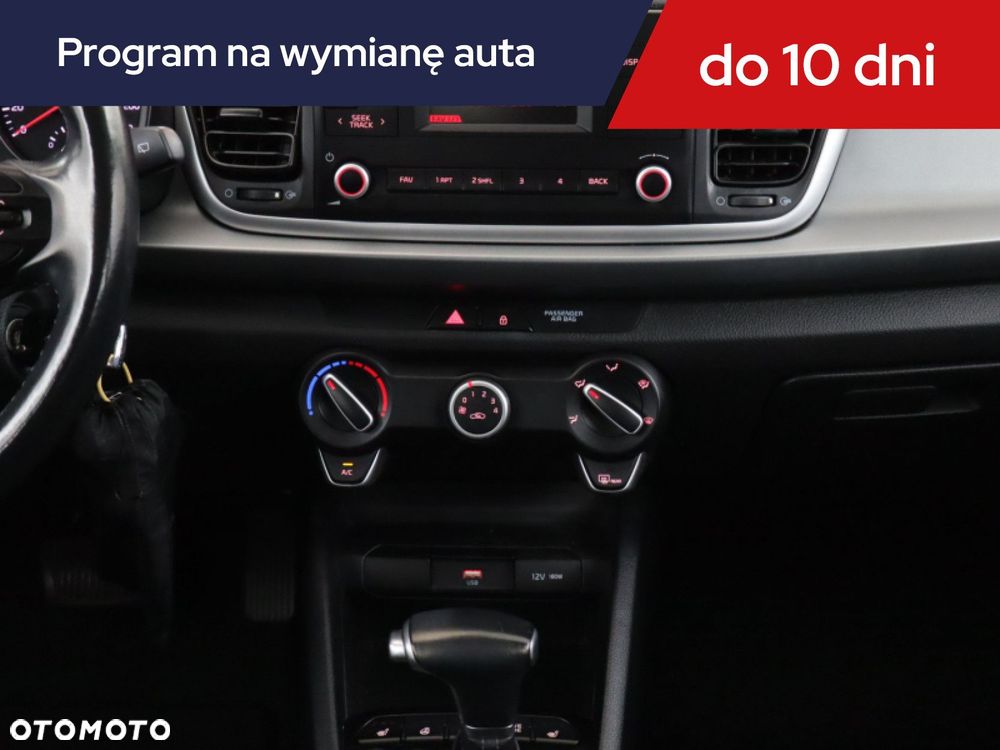 Kia Rio - 14