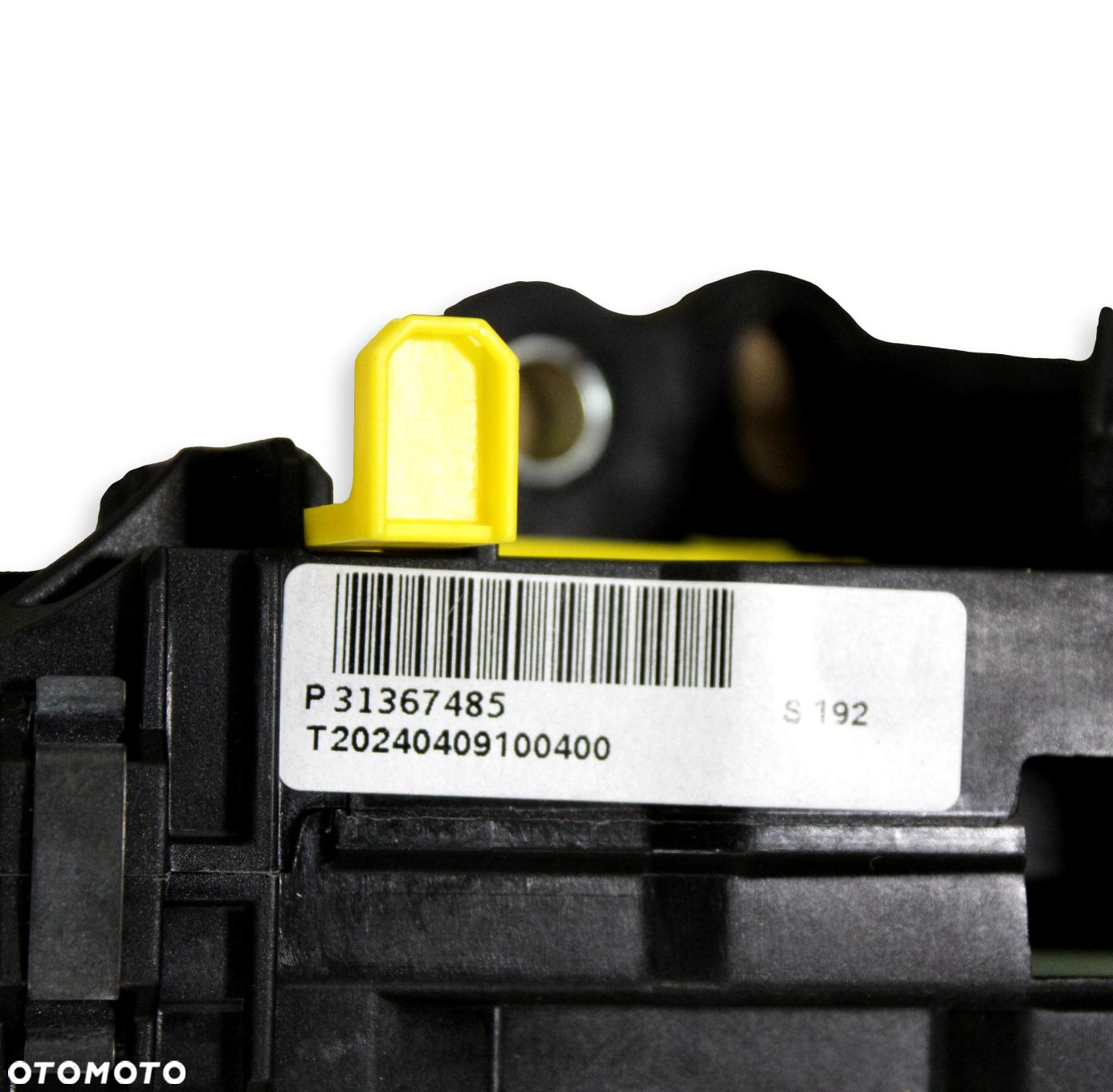 VOLVO S60 V60 S80 V70 XC60 XC70 wybierak skrzyni biegow automat OE 31367485 - 3