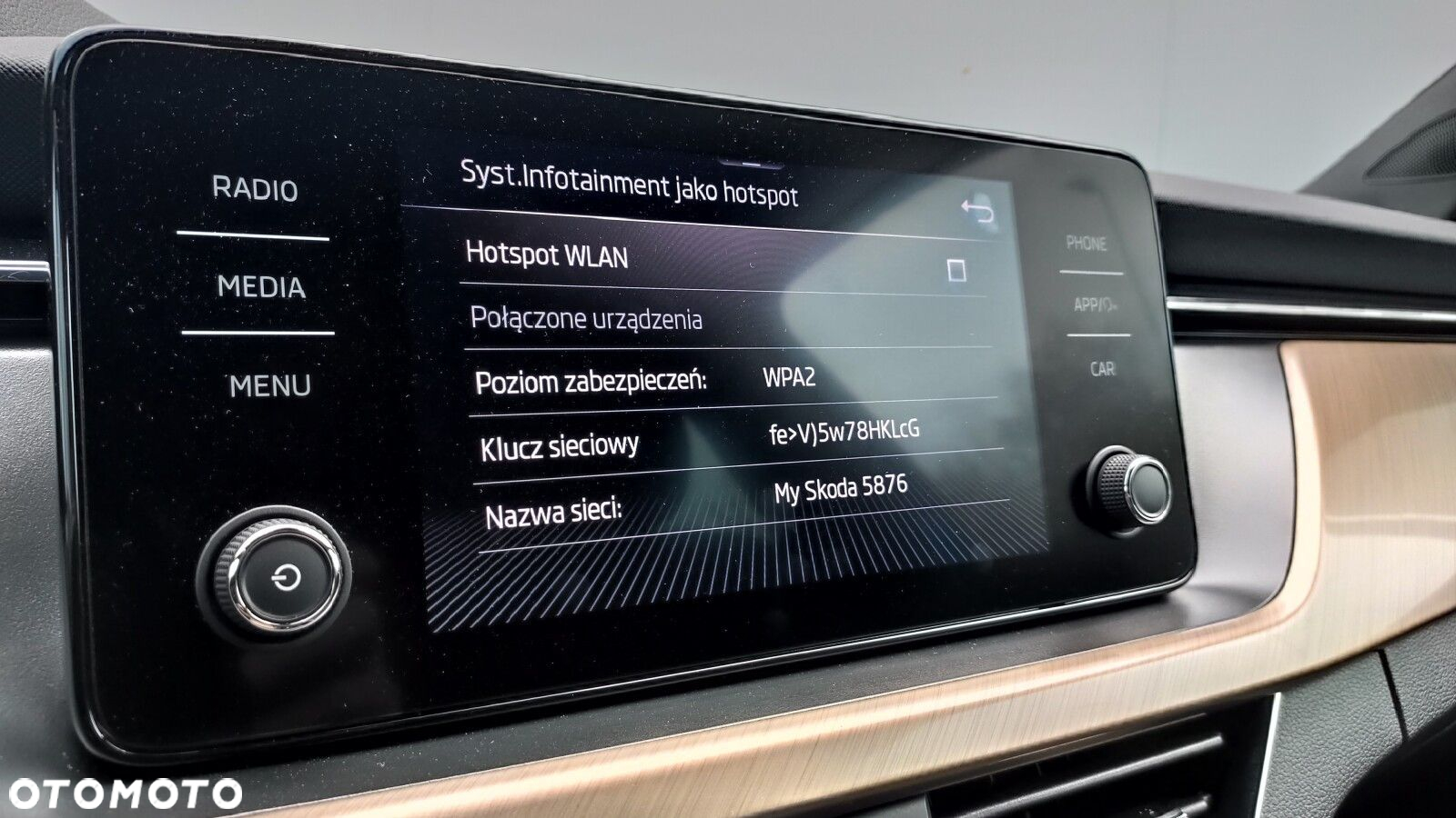 Skoda Scala - 21