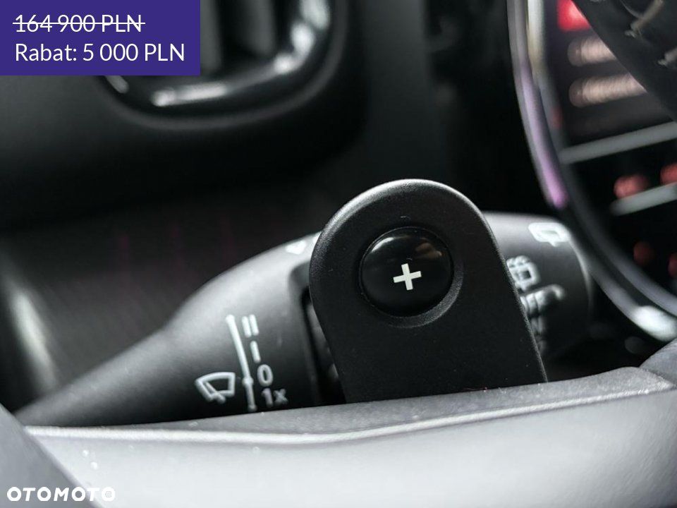 MINI Countryman - 26