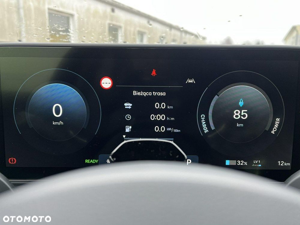 Hyundai Kona 64kWh Executive - 14