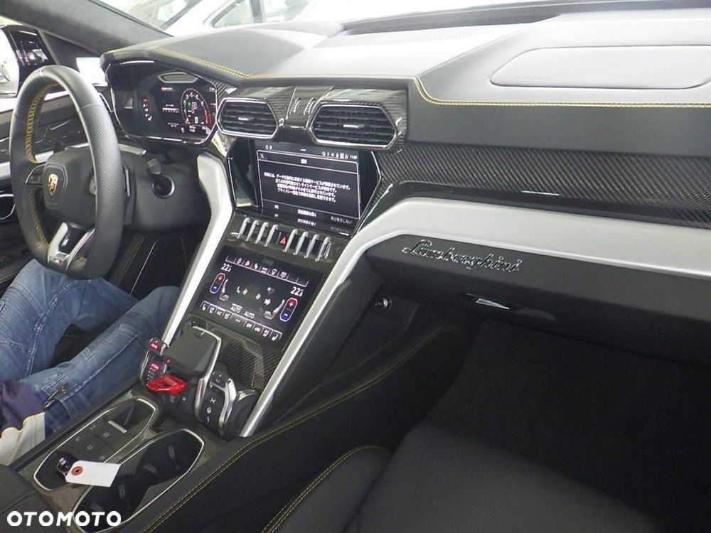 Lamborghini Urus Standard - 7