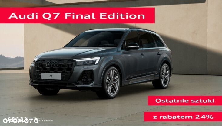 Audi Q7 - 1