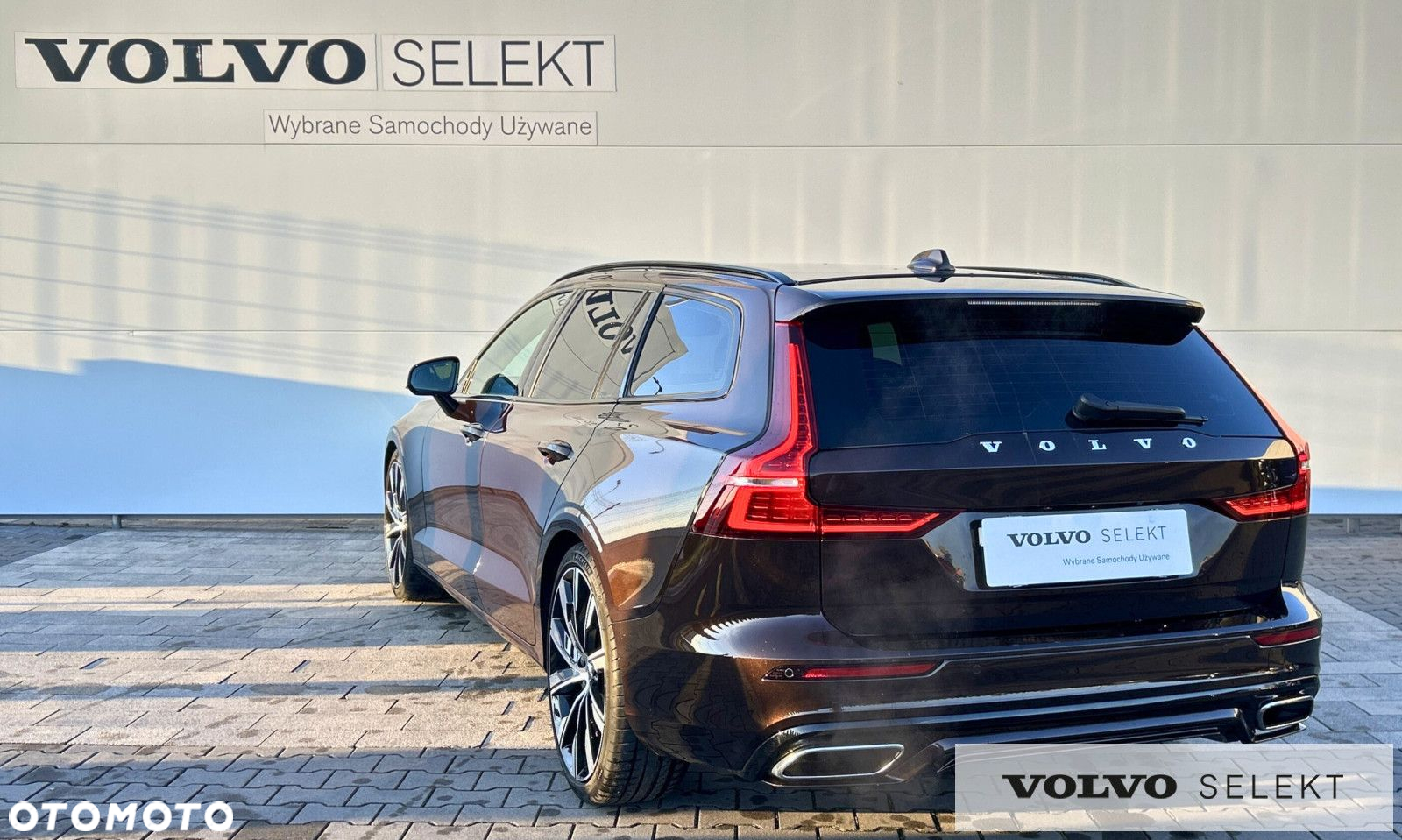 Volvo V60 - 7