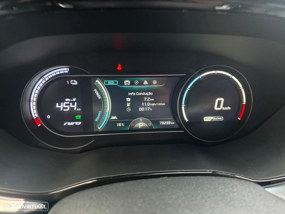 Kia Niro EV Vision - 20