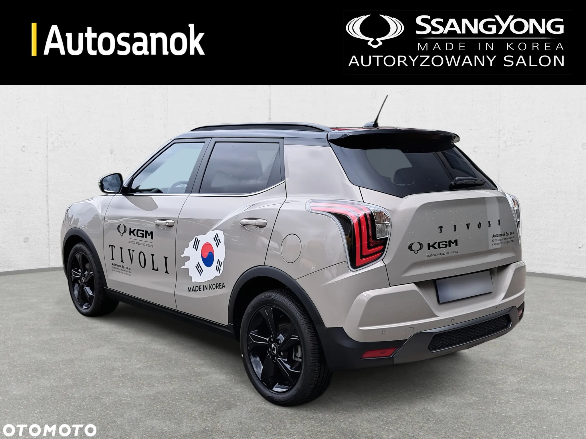 SsangYong/KGM Tivoli 1.5 T-GDI Joy - 7