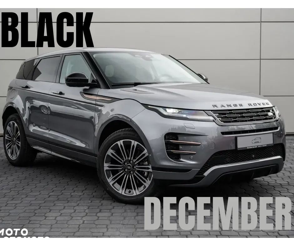 Land Rover Range Rover Evoque D200 R-Dynamic SE - 1