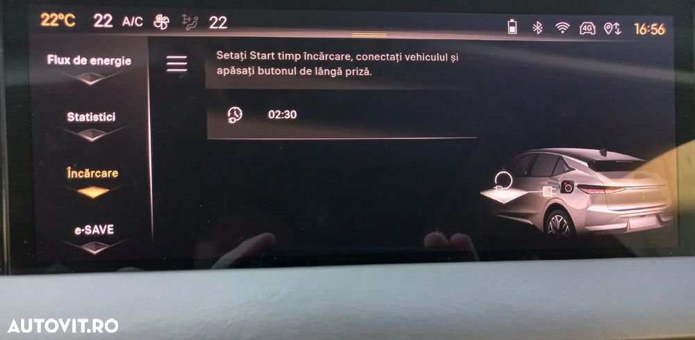 DS Automobiles DS 4 E-TENSE 225 LA PREMIÈRE - 24