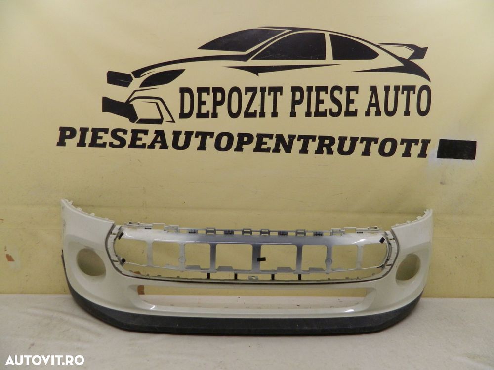 Bara fata Mini Cooper F56, 2014, 2015, 2016, 2017, 2018, cod origine 7317969. - 2
