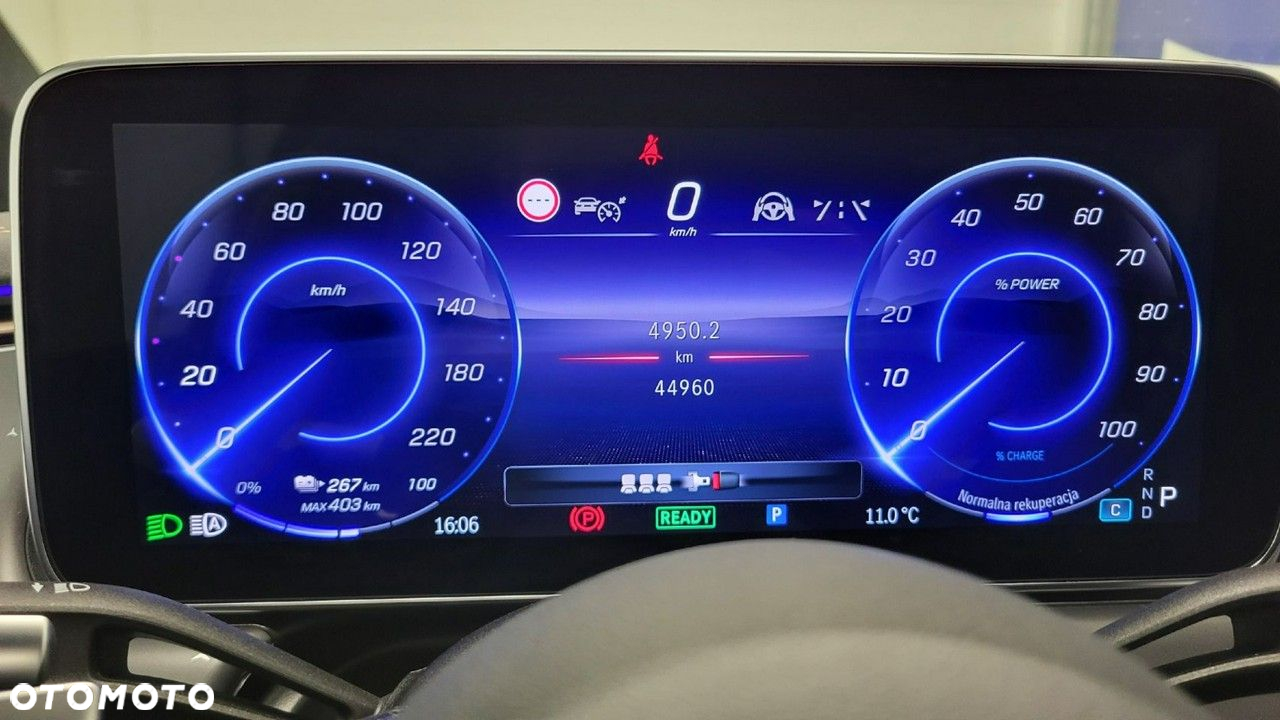 Mercedes-Benz EQS - 14