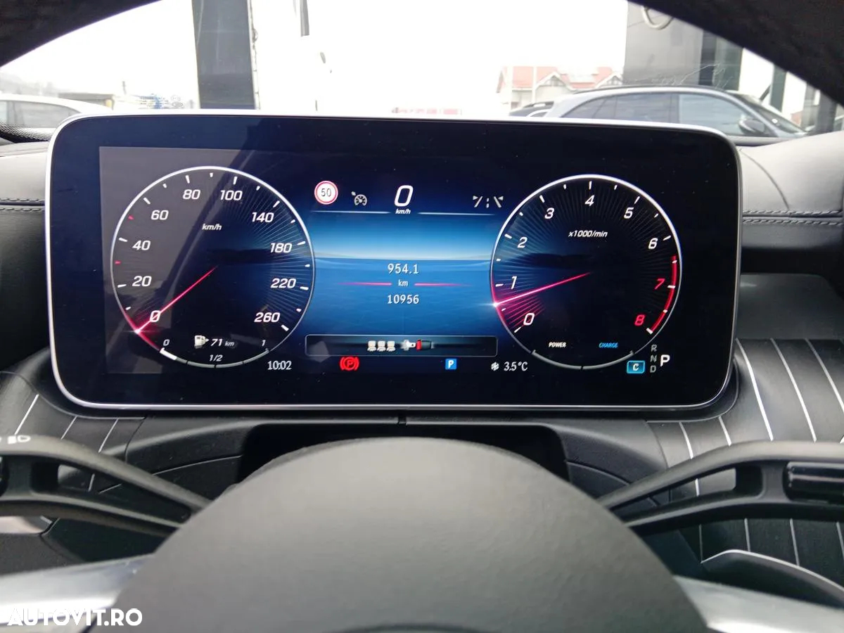 Mercedes-Benz C 300 MHEV 4MATIC T-Modell Aut. - 11