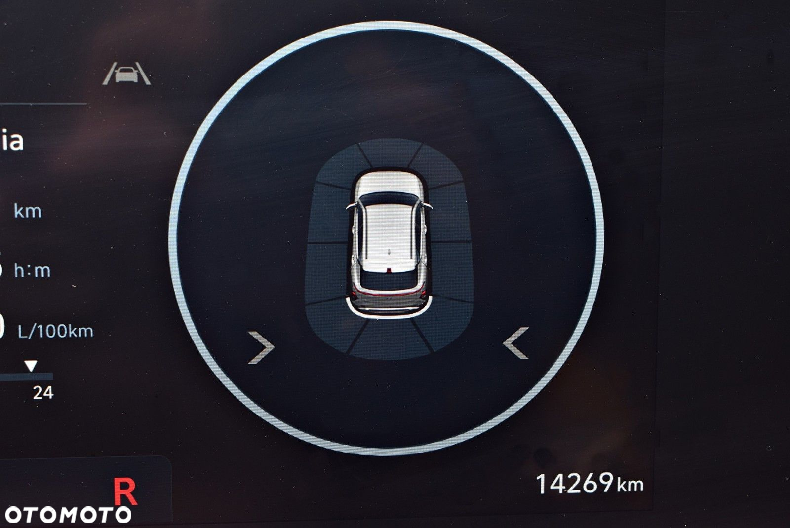 Hyundai Kona - 36