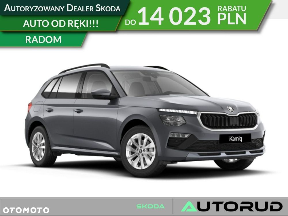 Skoda Kamiq 1.5 TSI Drive - 1