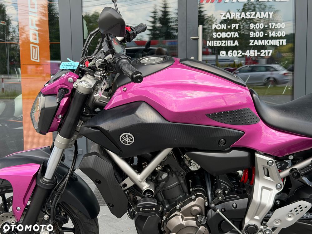 Yamaha MT - 33