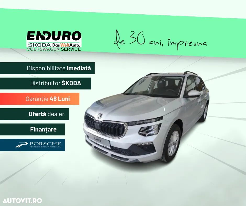 Skoda Kamiq 1.0 TSI DSG Selection - 1