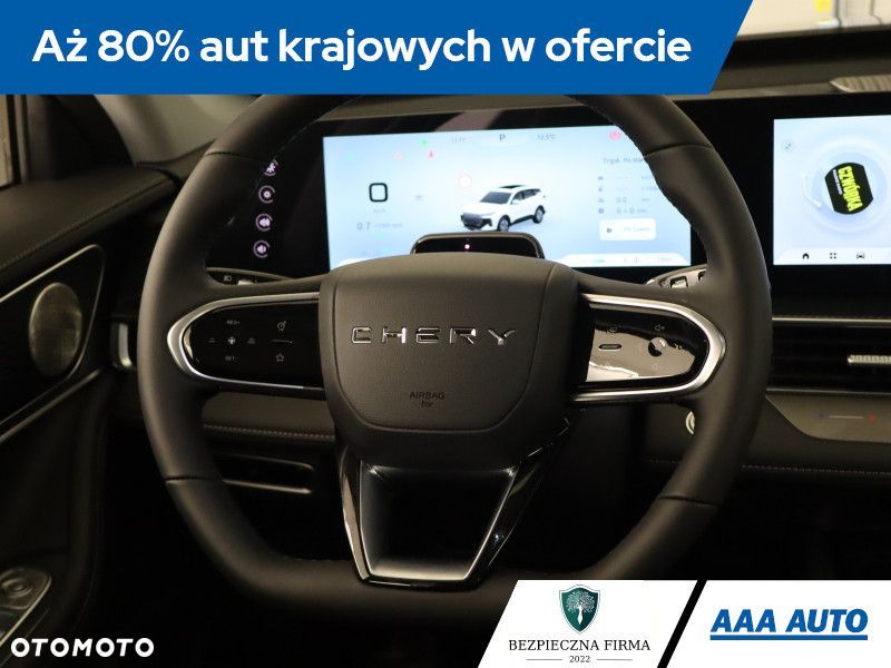 Chery Tiggo 7 - 22
