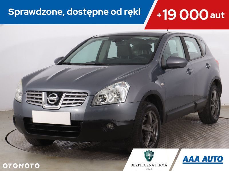 Nissan Qashqai - 2