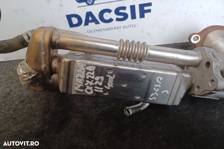 Racitor gaze R2AX-20304 08H11A-000018 Mazda CX-7 1 [facelift] [2009 - - 1