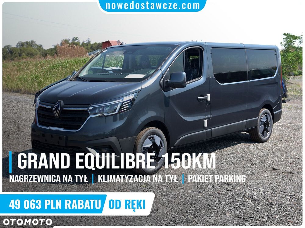 Renault Trafic - 2