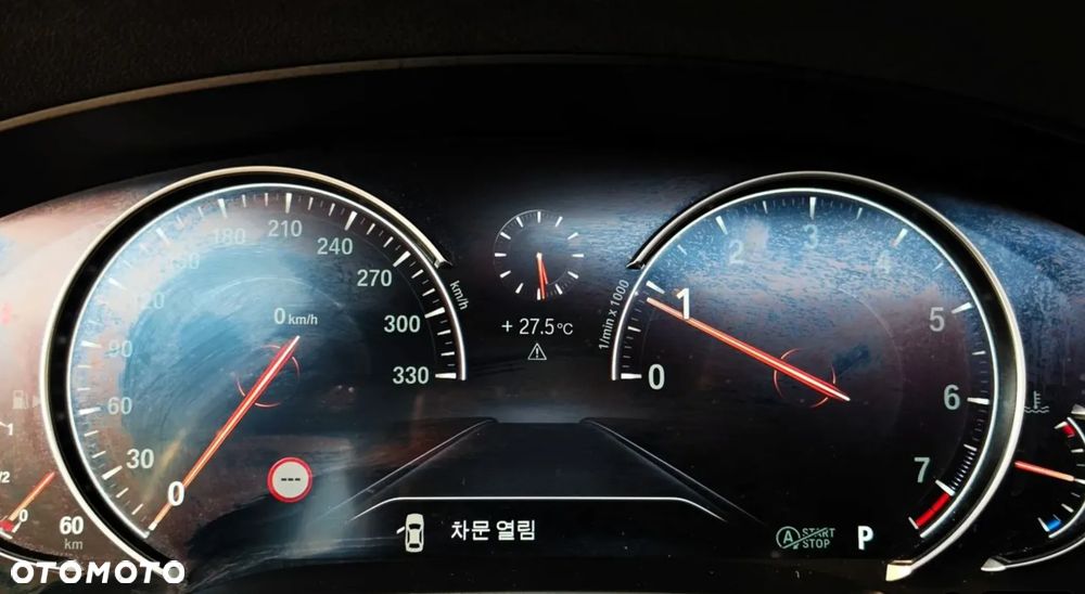 BMW Seria 5 530i GPF M Sport sport - 14