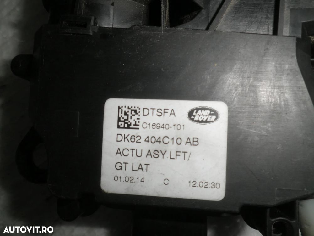 Actuator inchidere haion Range Rover Sport L494 DK62-404C10-AB DK62404C10AB - 2