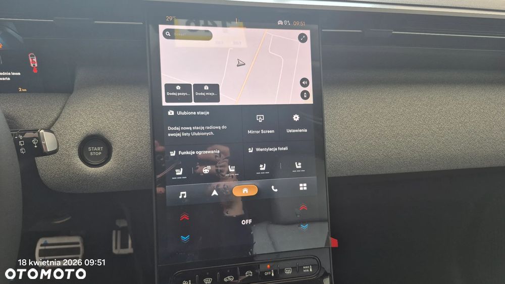 Citroën C5 Aircross 1.2 mHEV Max eDCT6 - 17