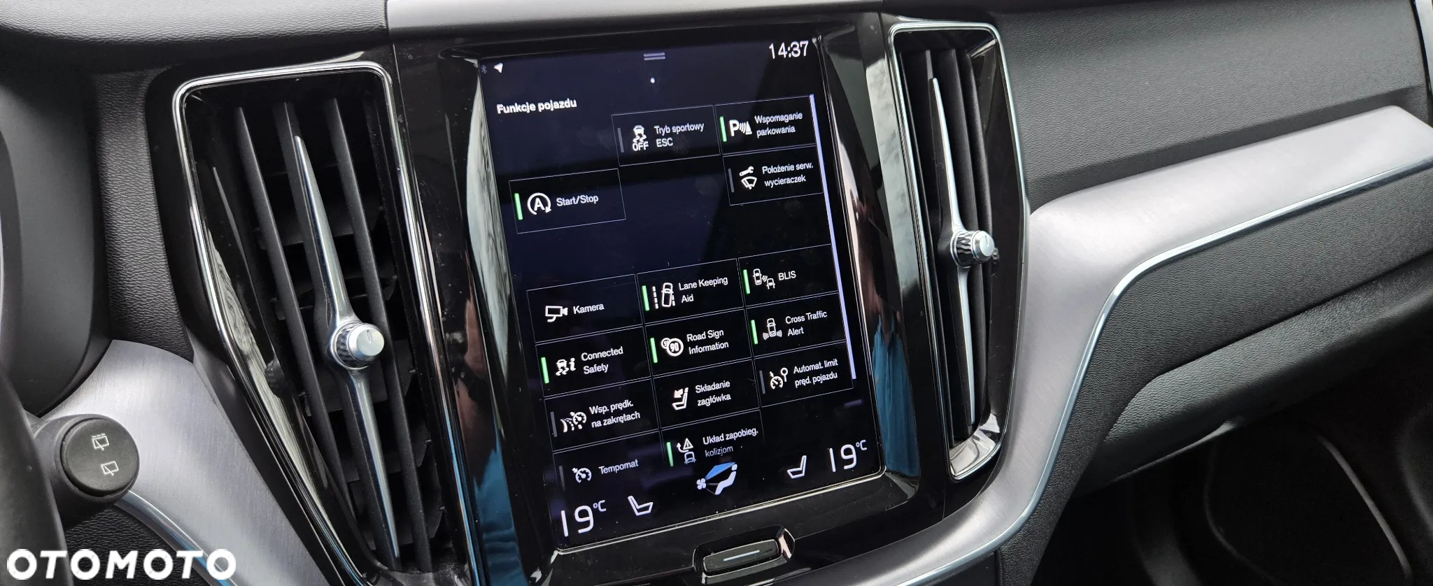 Volvo XC 60 B4 D Plus Dark - 25