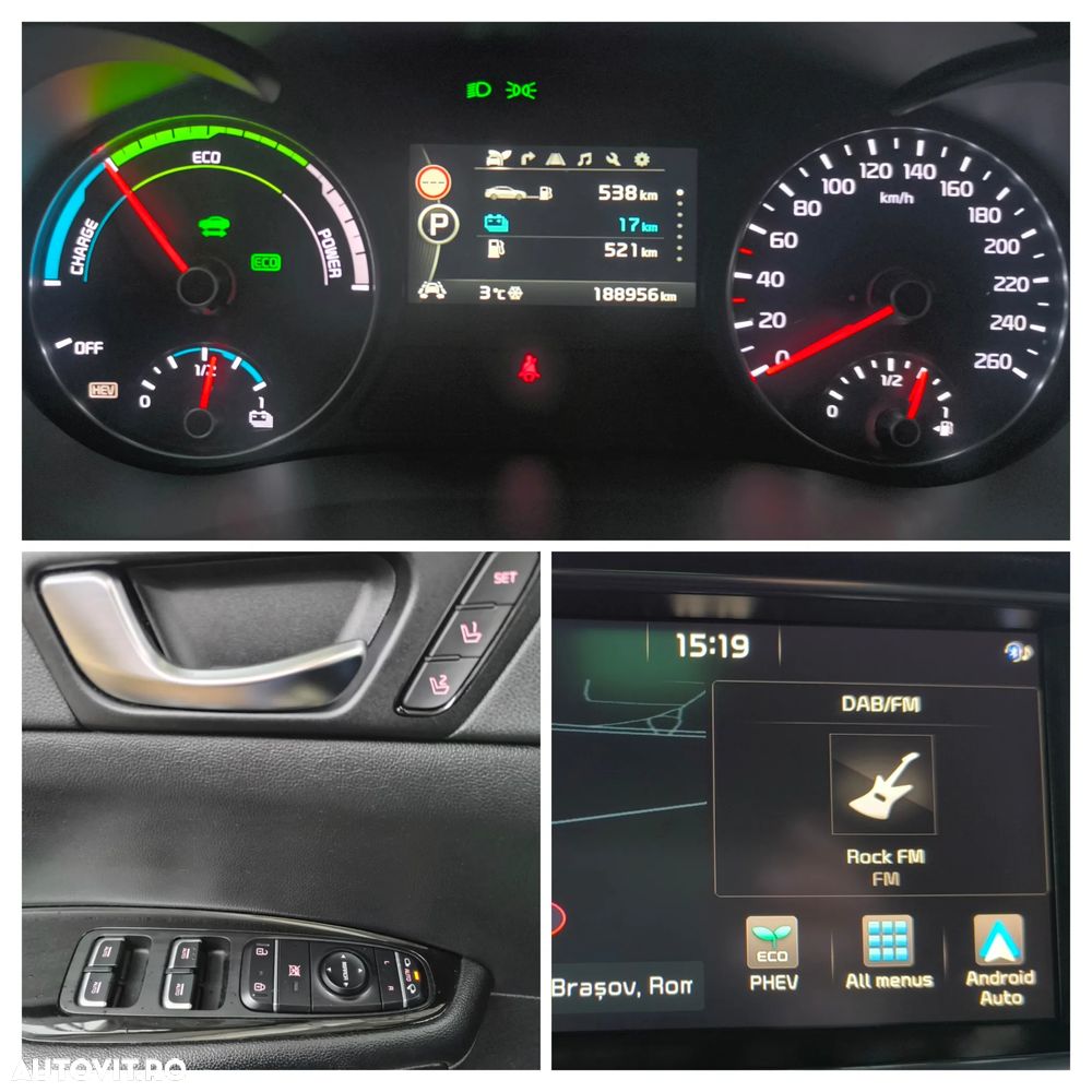 Kia Optima - 5