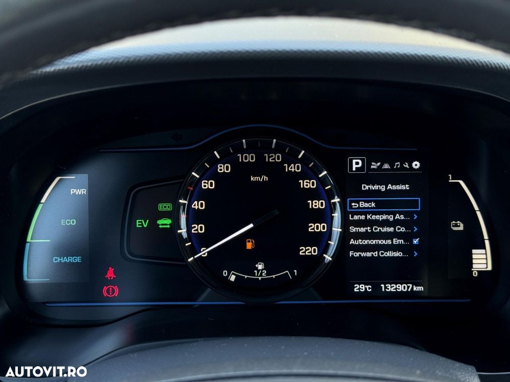 Hyundai IONIQ - 12