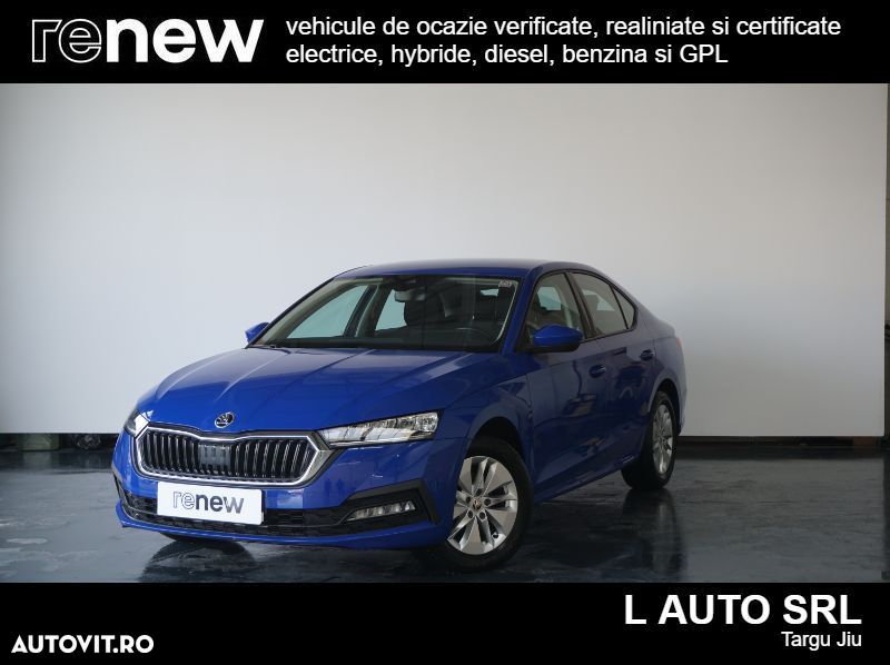Skoda Octavia - 1