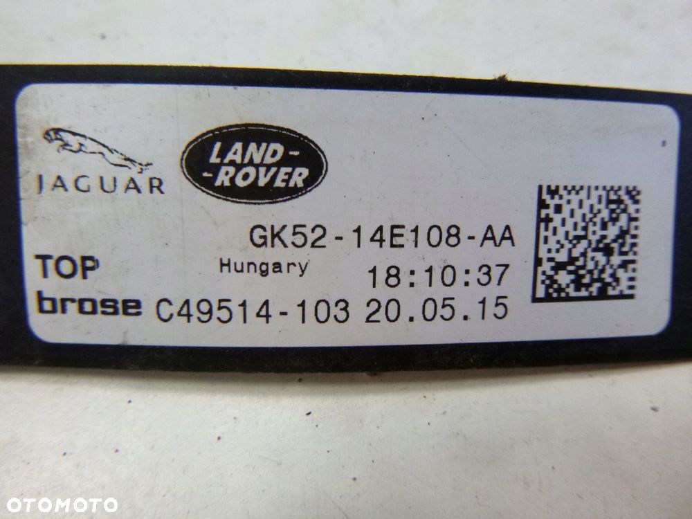 RANGE ROVER VOGUE L405 ANTENA ZDERZAKA KOMPLET - 7
