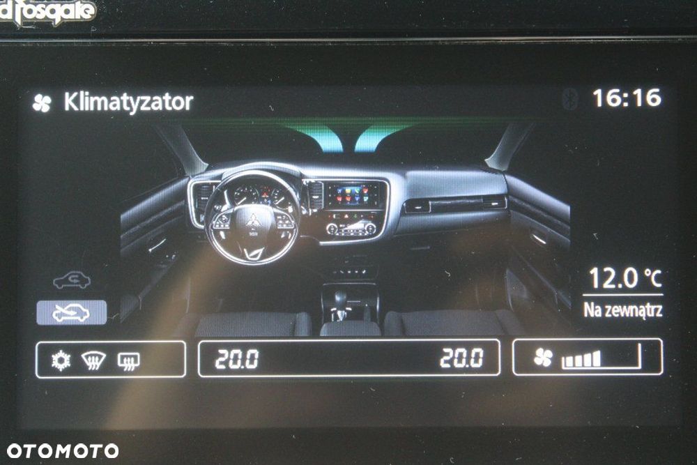 Mitsubishi Outlander - 40