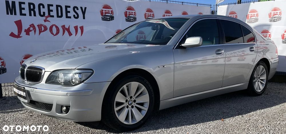 BMW Seria 7 750i - 8