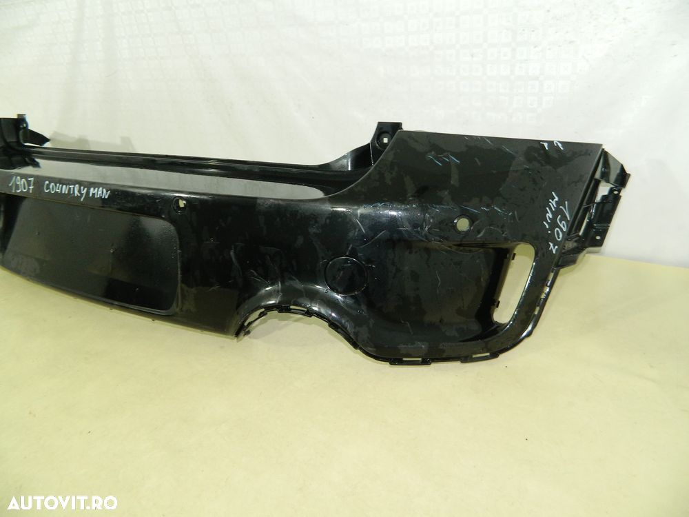 Bara spate Mini Cooper Countryman, 2011, 2012, 2013, 2014, 2015, 51129801898 - 3