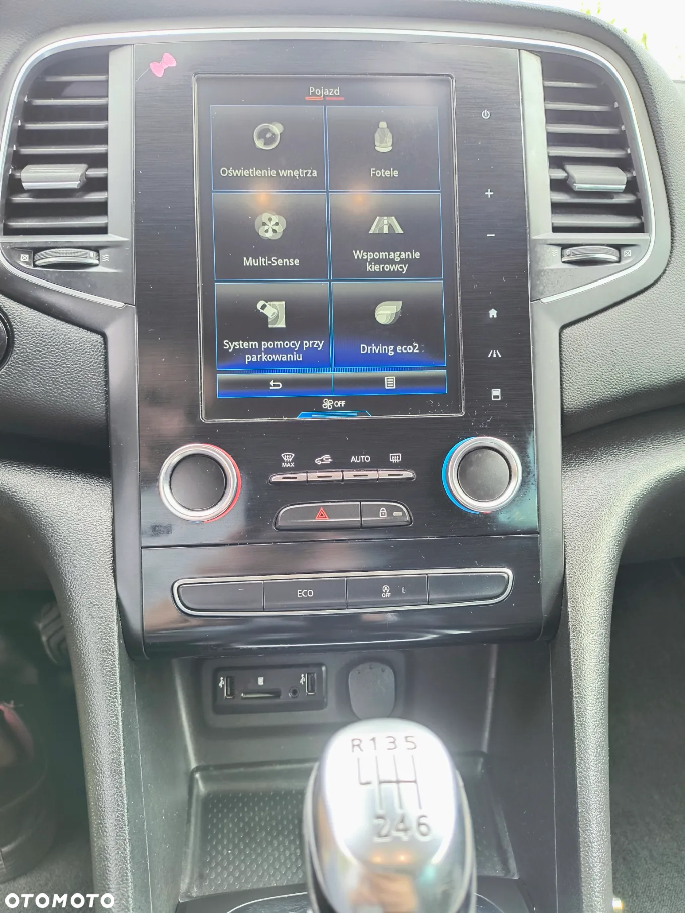 Renault Megane Grandtour ENERGY TCe 130 BOSE EDITION - 10