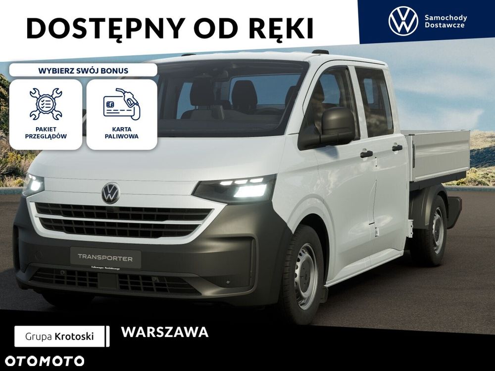 Volkswagen Crafter - 2