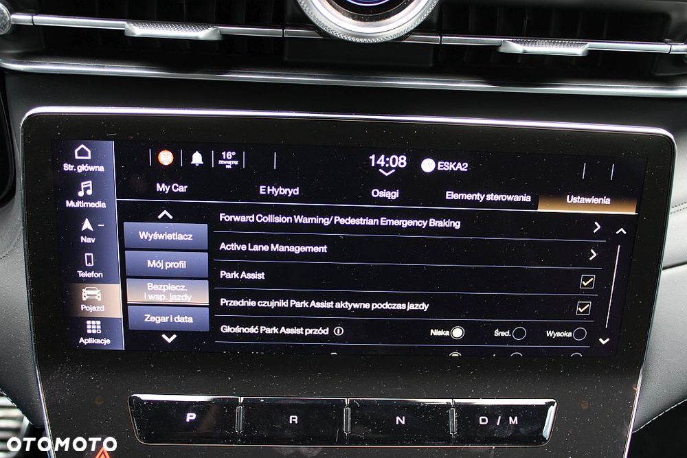 Maserati Grecale Modena - 29