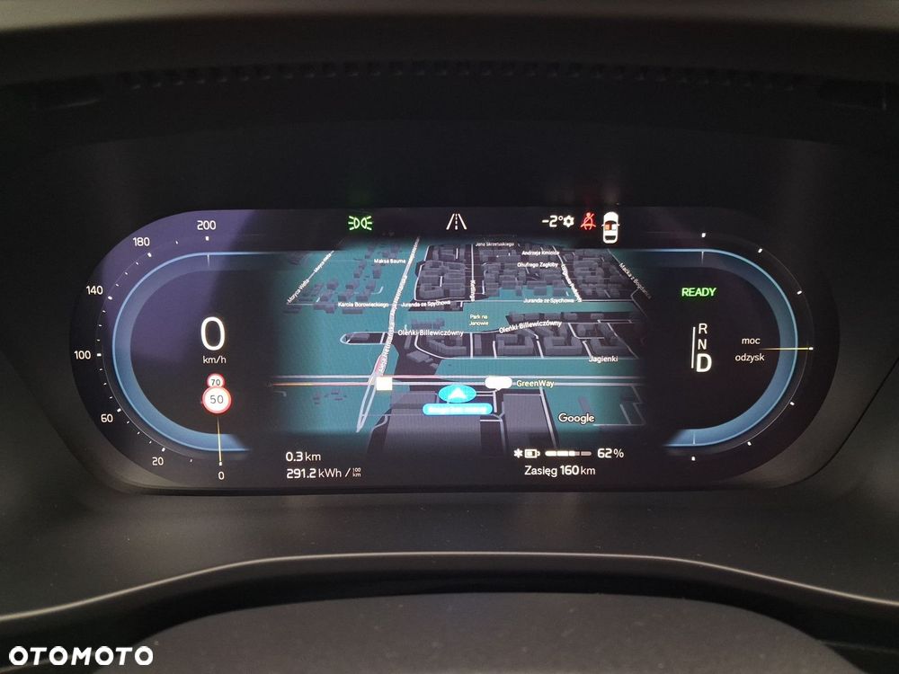 Volvo C40 - 16