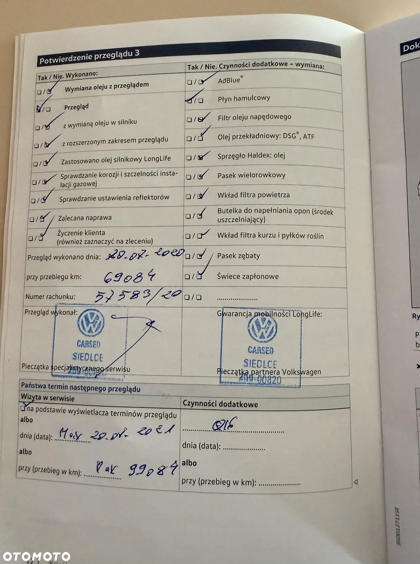 Volkswagen Polo 1.2 TSI BMT Comfortline DSG - 18