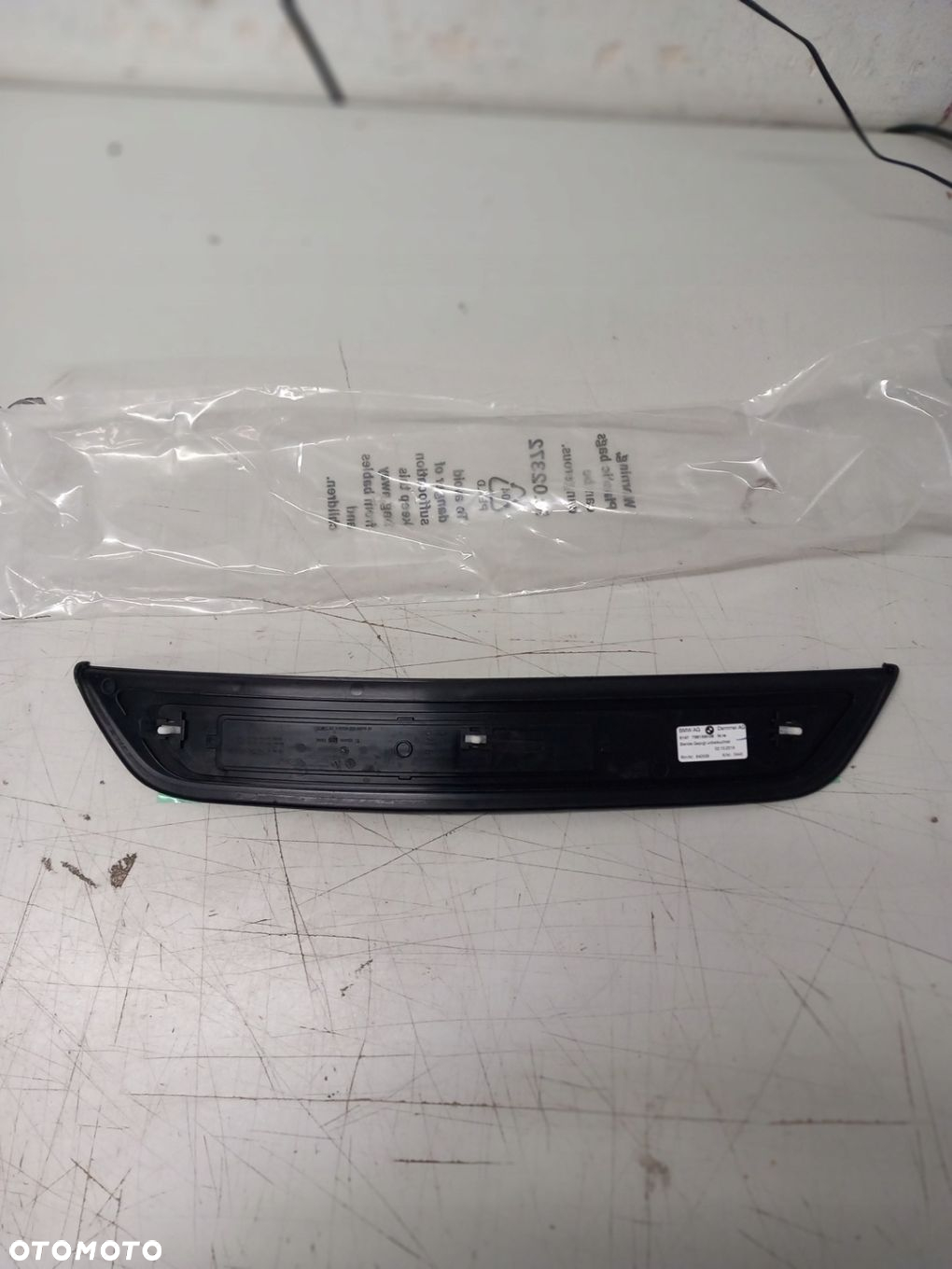 BMW G30 G31 LISTWA PROGOWA PRAWY TYŁ - 2